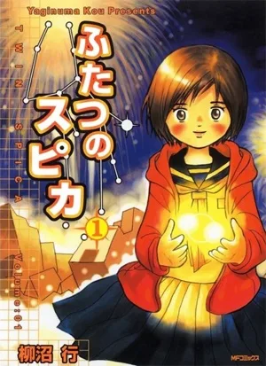 Volume 00