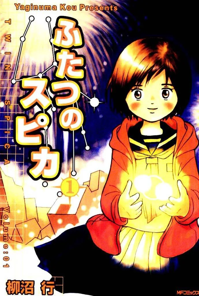 Volume 01