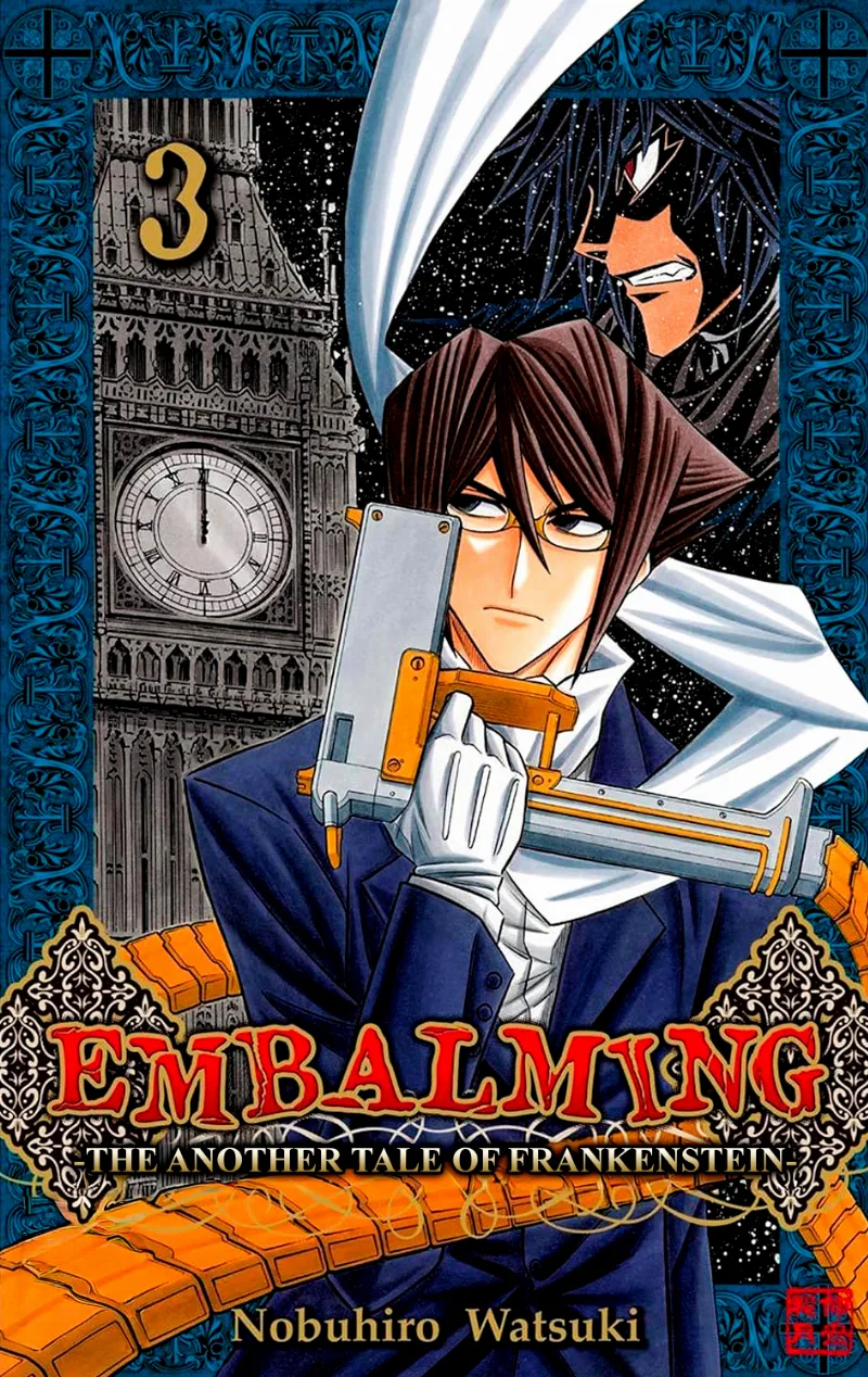 Volume 03