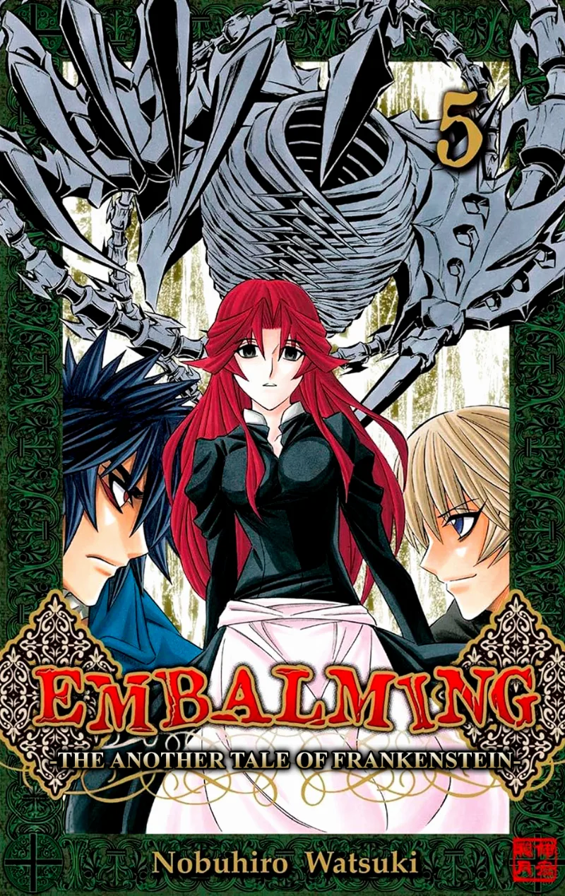 Volume 05