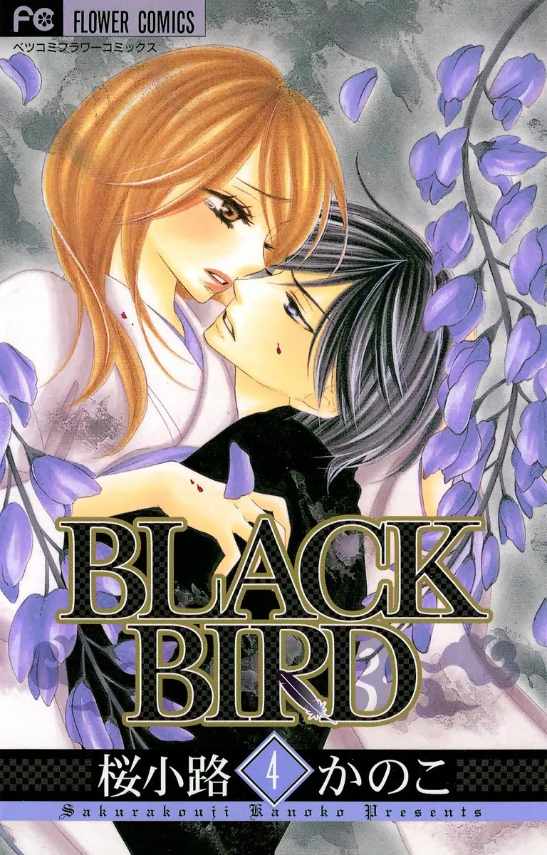 Volume 04