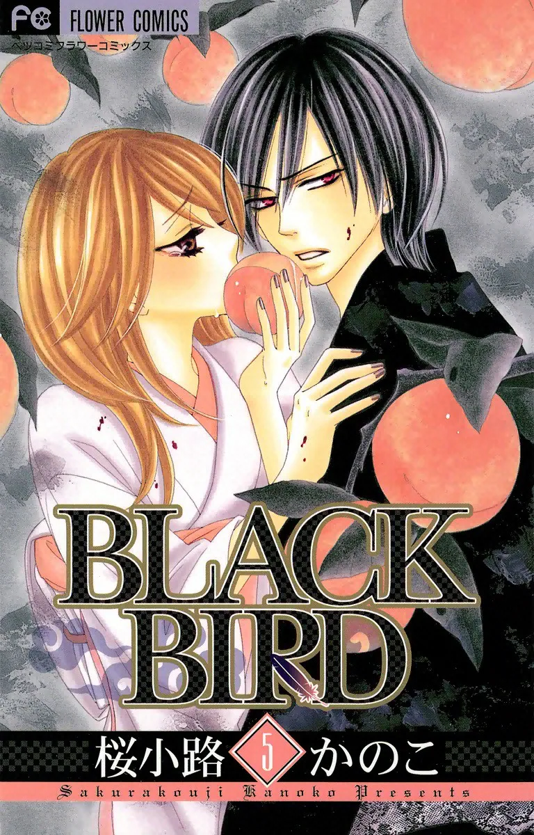 Volume 05