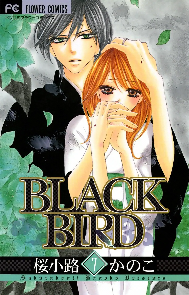 Volume 07