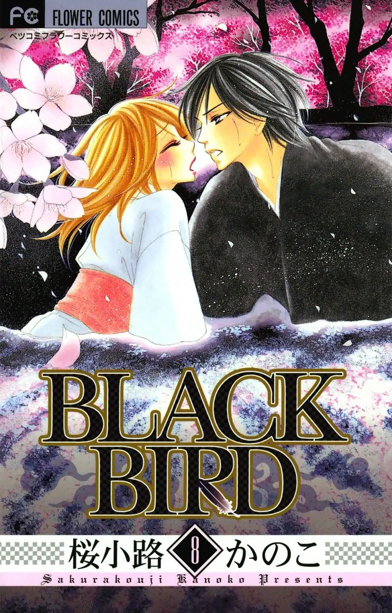 Volume 08