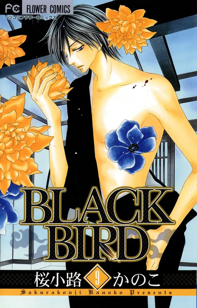Volume 09