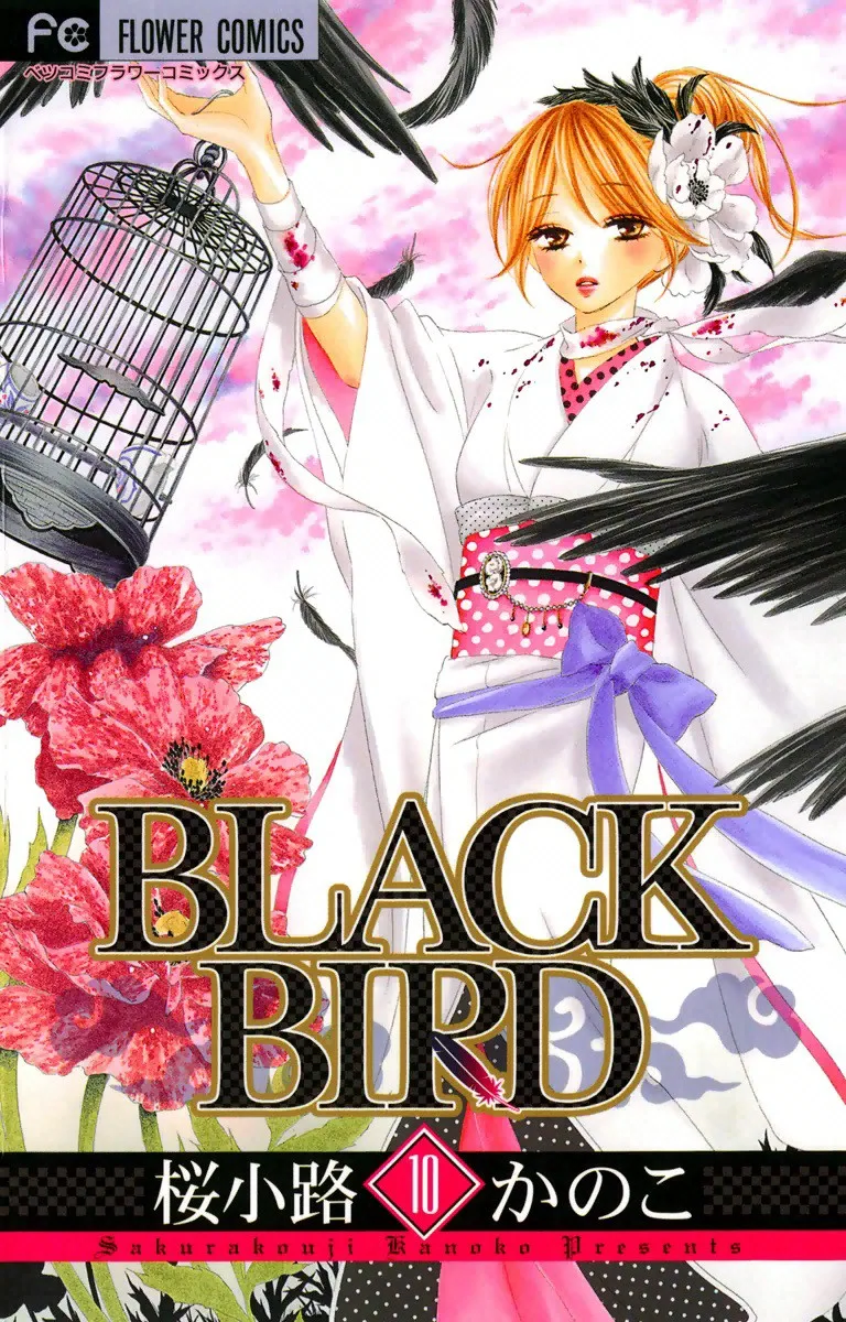 Volume 10