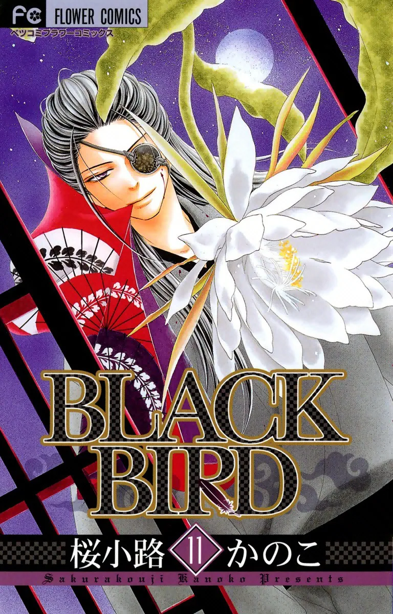 Volume 11
