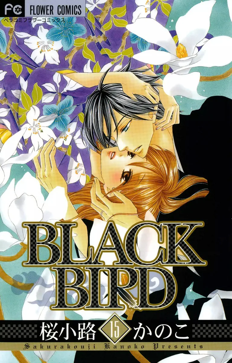 Volume 15