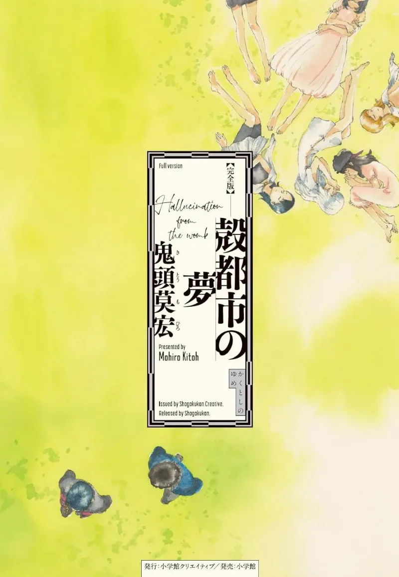 Volume 01