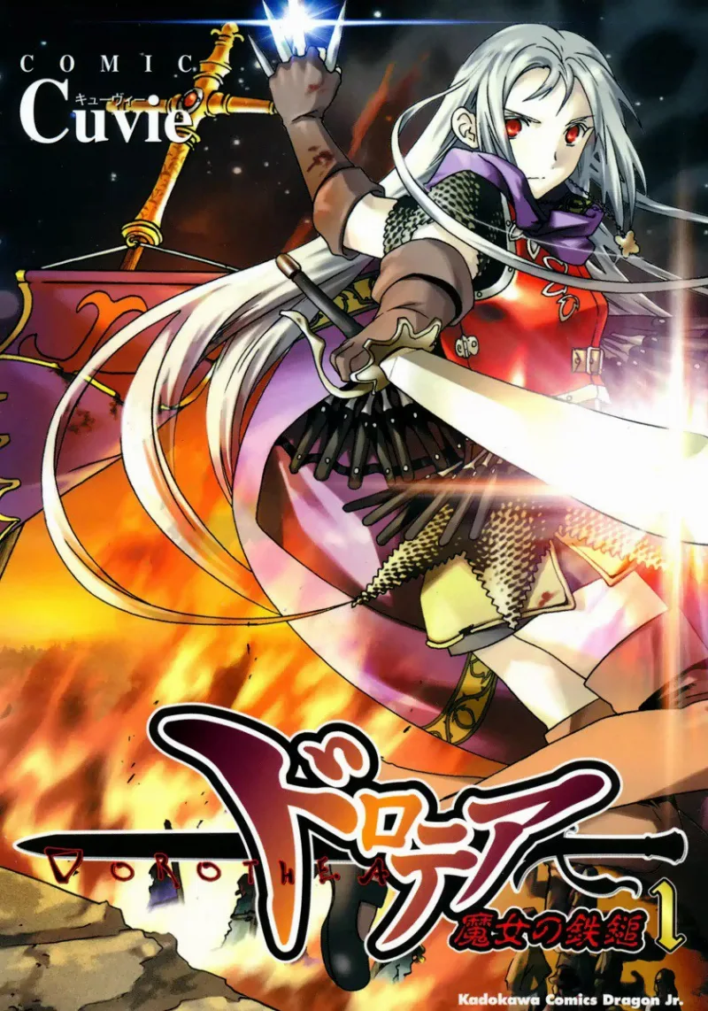 Volume 01
