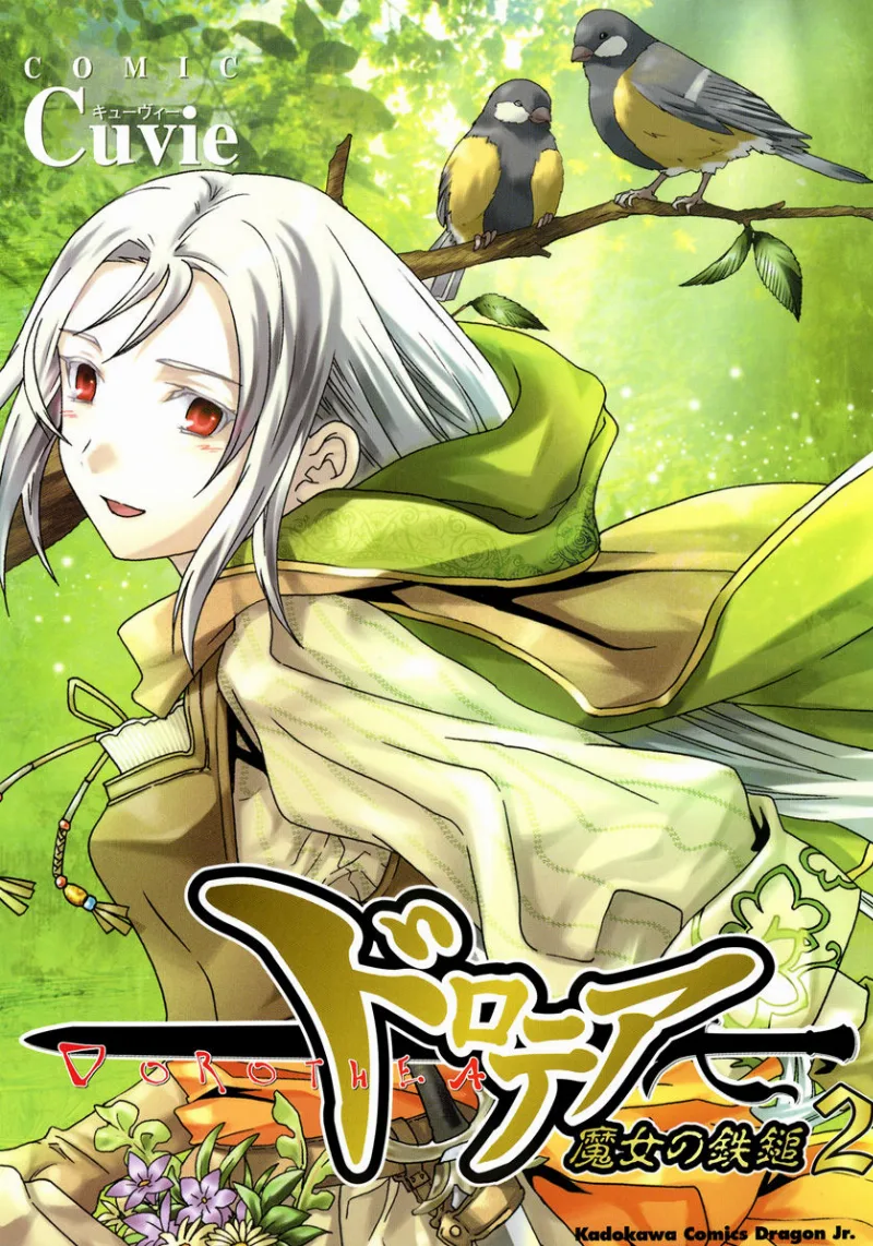 Volume 02
