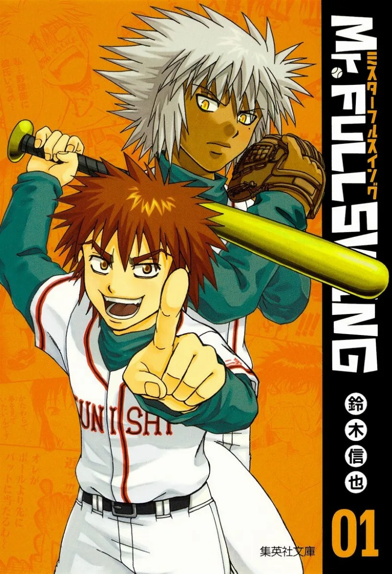 Volume 01.1