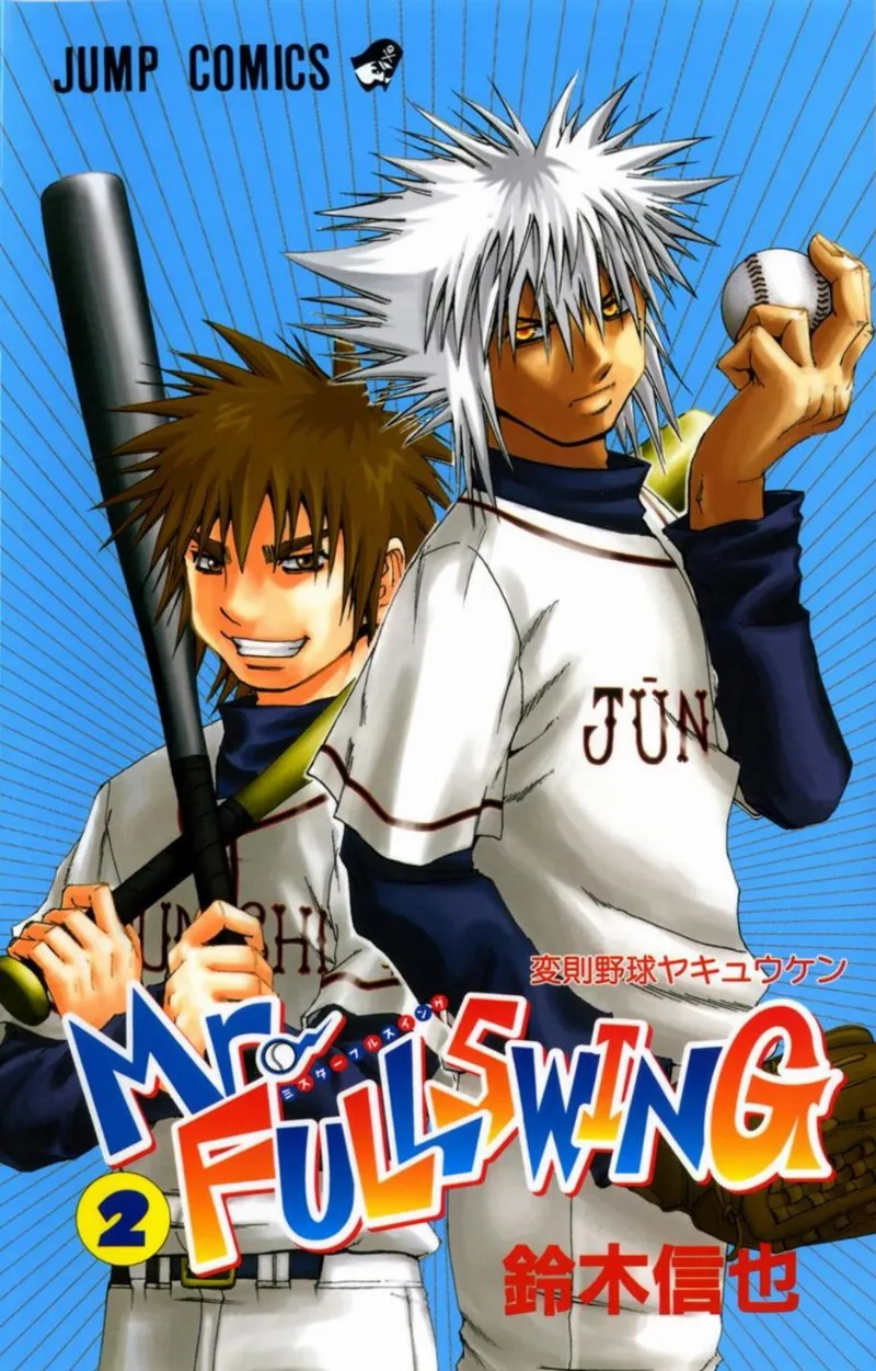 Volume 02