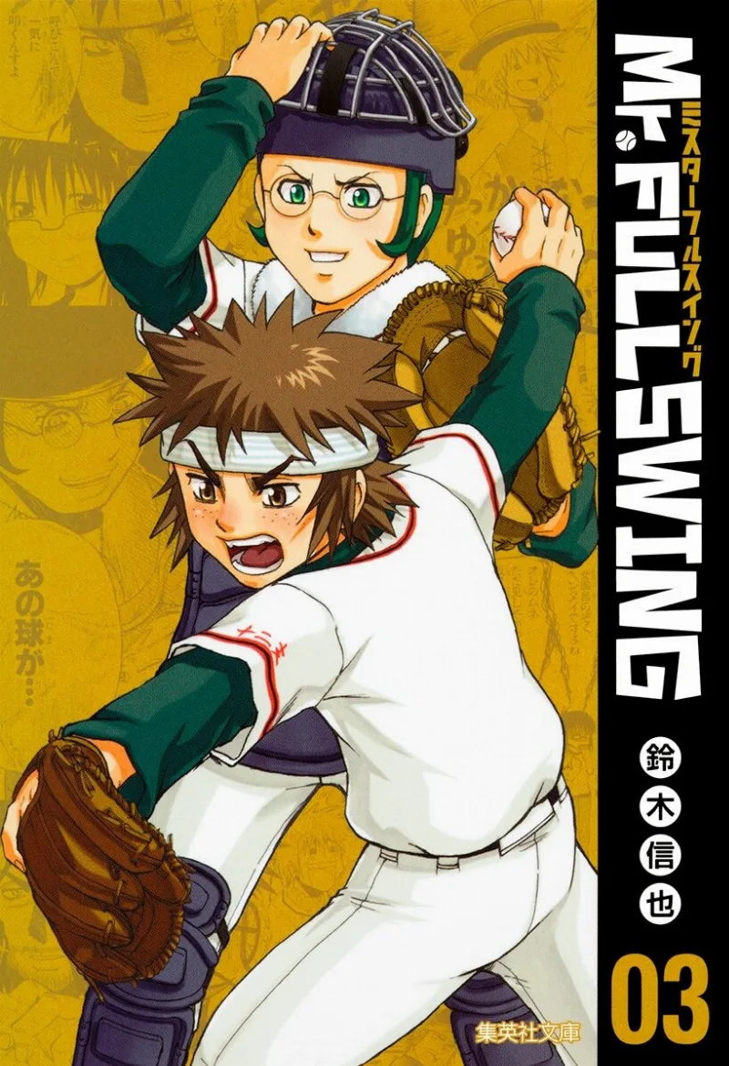 Volume 03.1