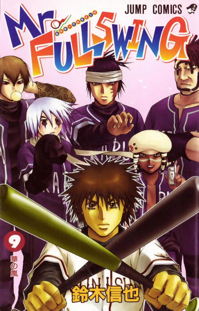 Volume 09
