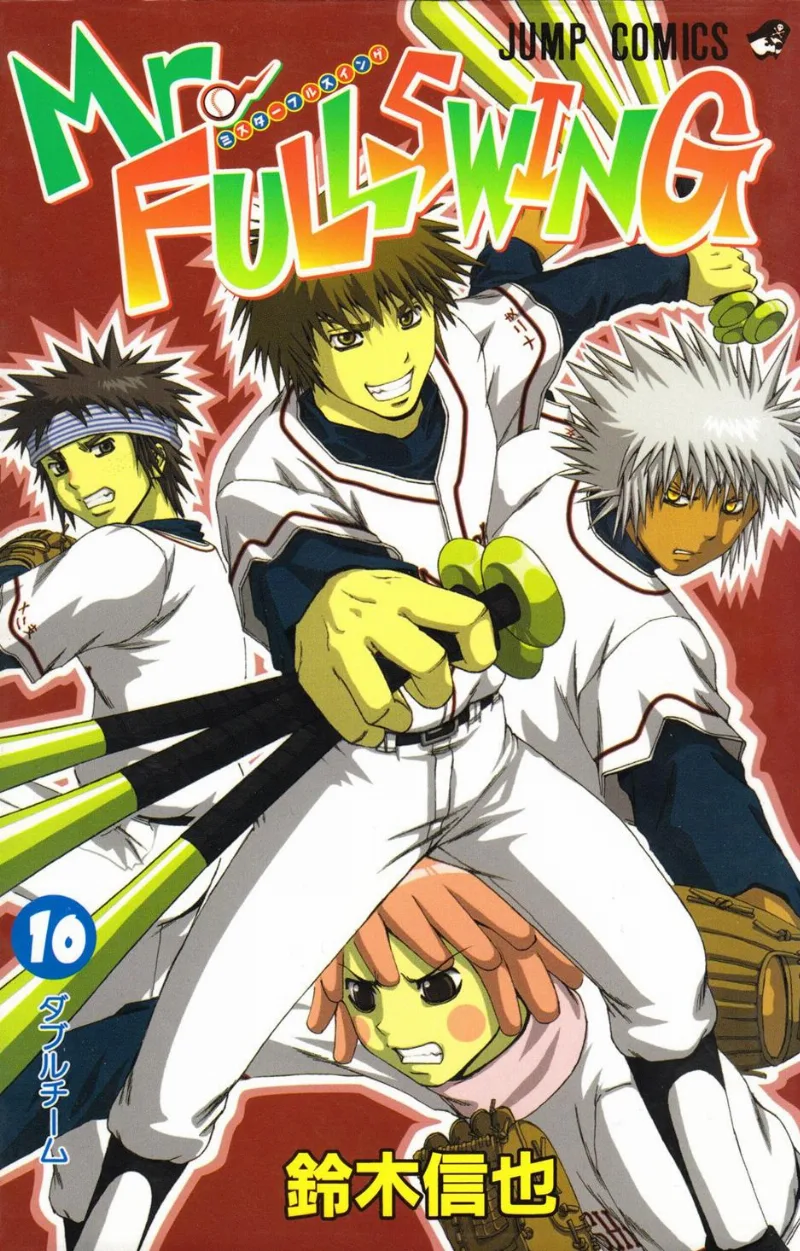 Volume 10