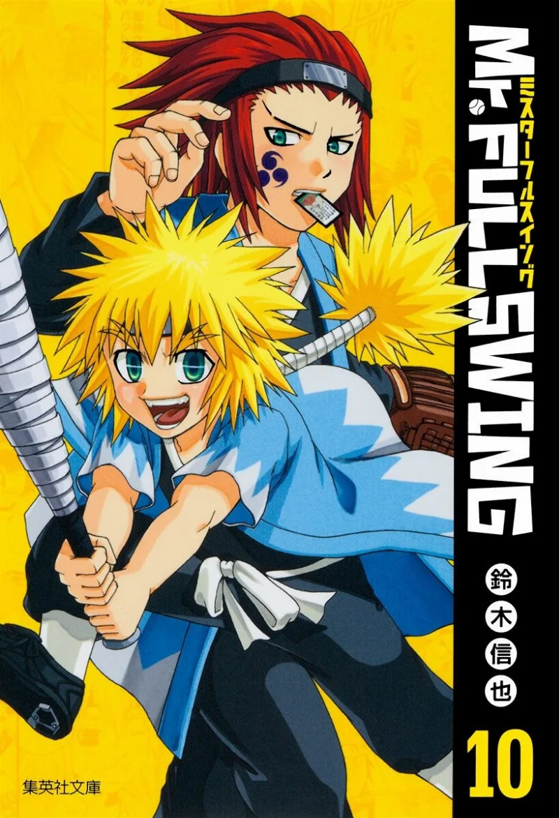 Volume 10.1