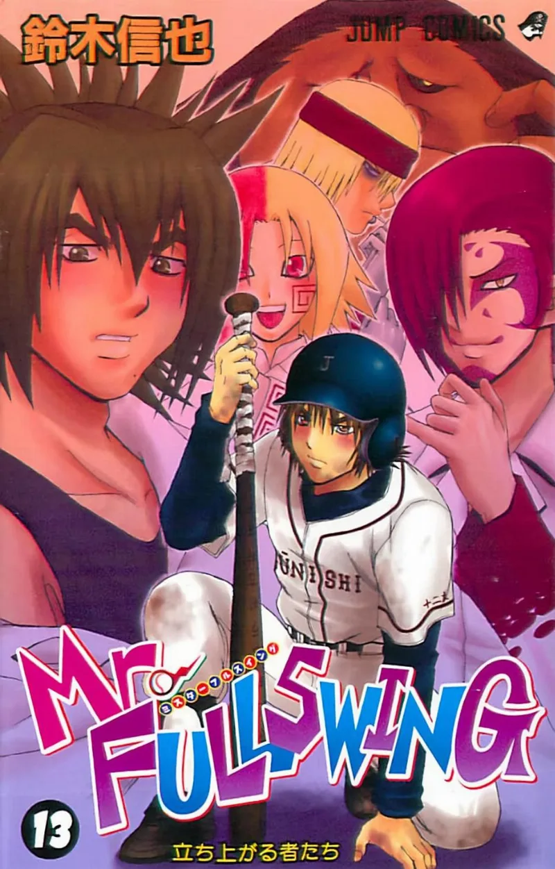 Volume 13