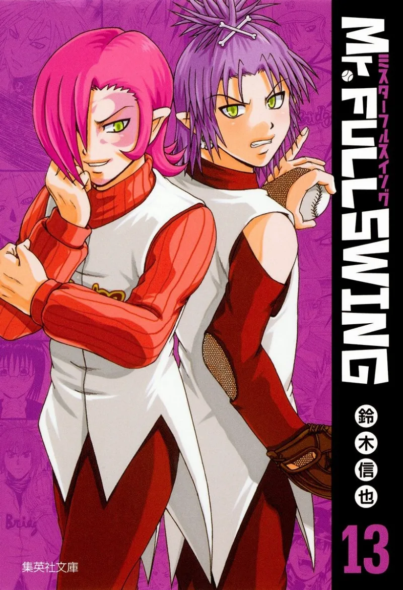 Volume 13.1