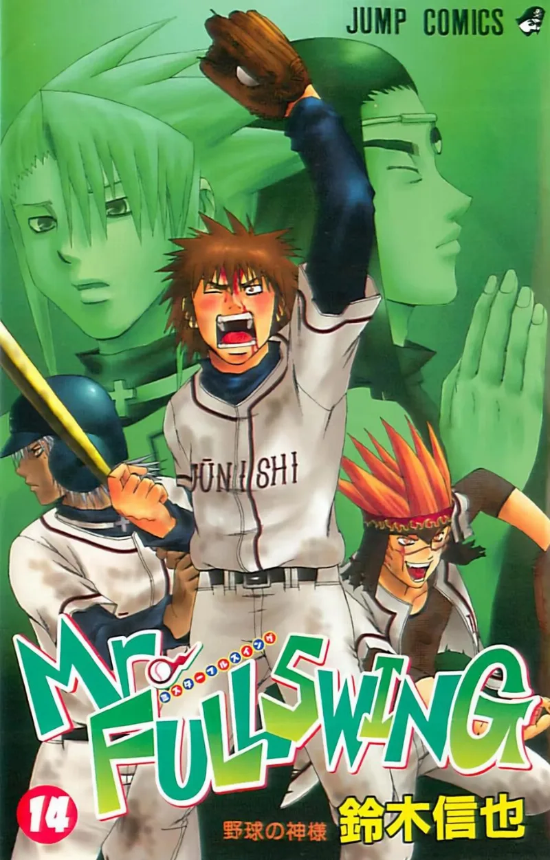 Volume 14
