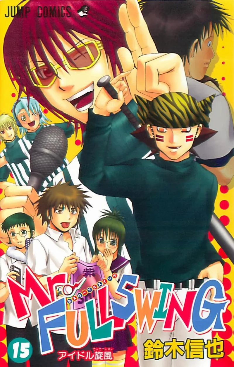 Volume 15