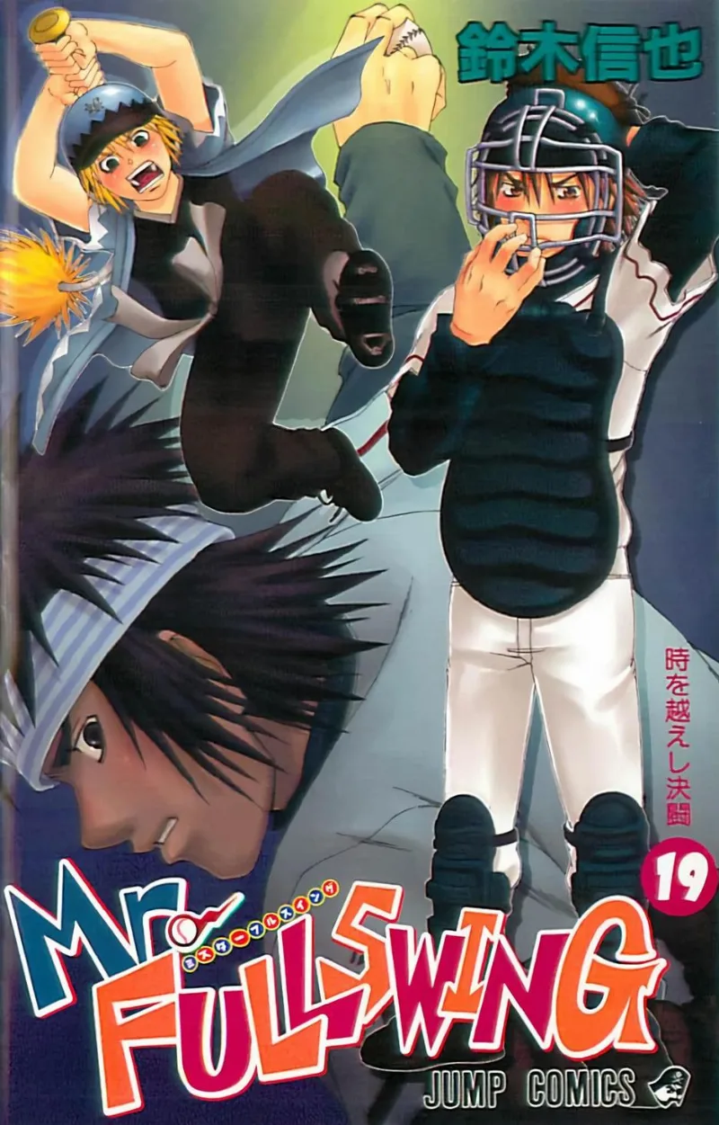 Volume 19