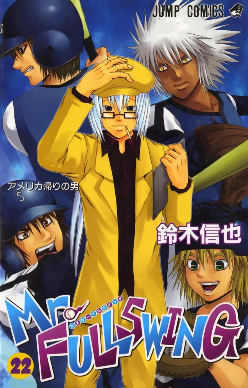 Volume 22