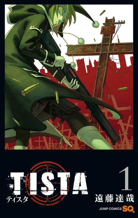 Volume 01