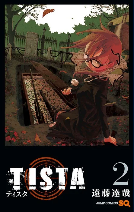 Volume 02