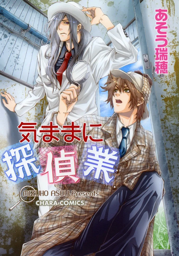 Volume 01