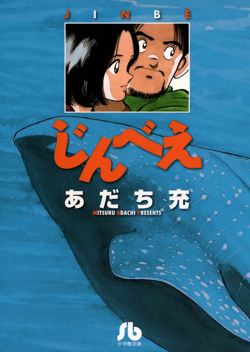 Volume 01.1