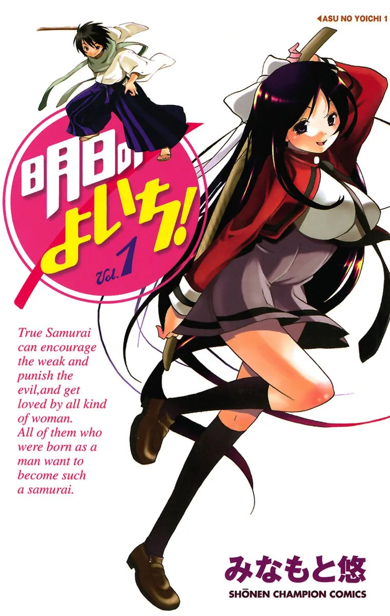 Volume 01
