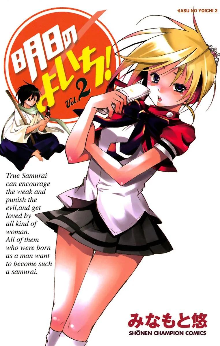 Volume 02