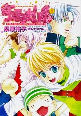 Volume 01