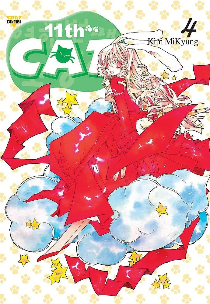 Volume 04
