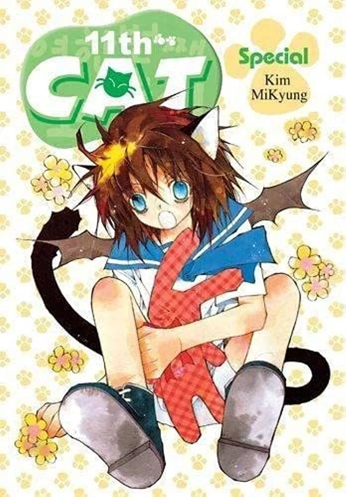 Volume 04.5
