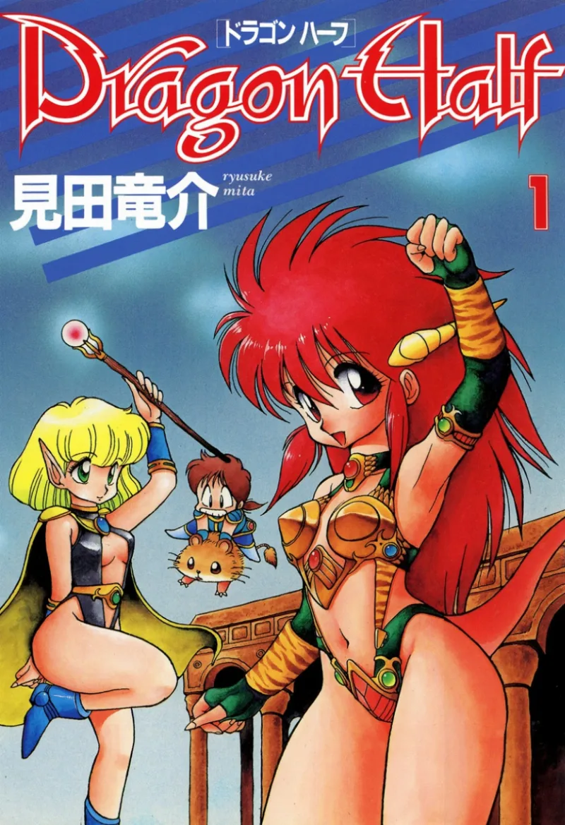 Volume 01