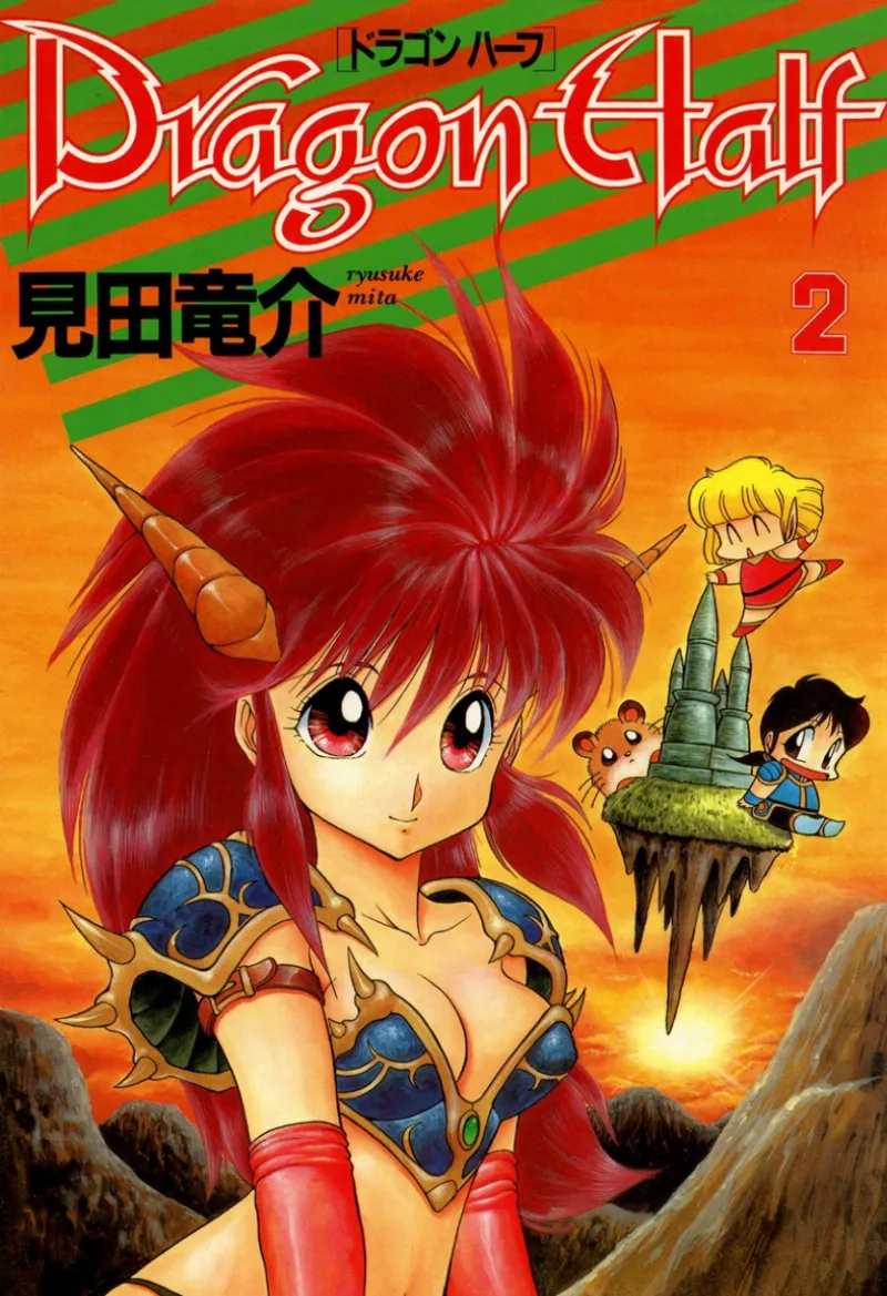 Volume 02