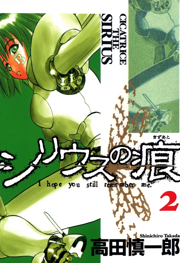Volume 02