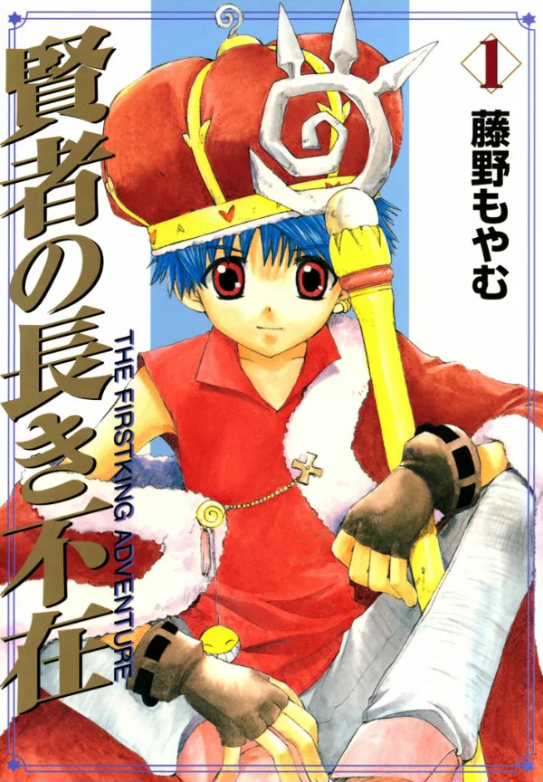 Volume 01