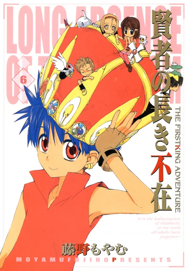 Volume 06