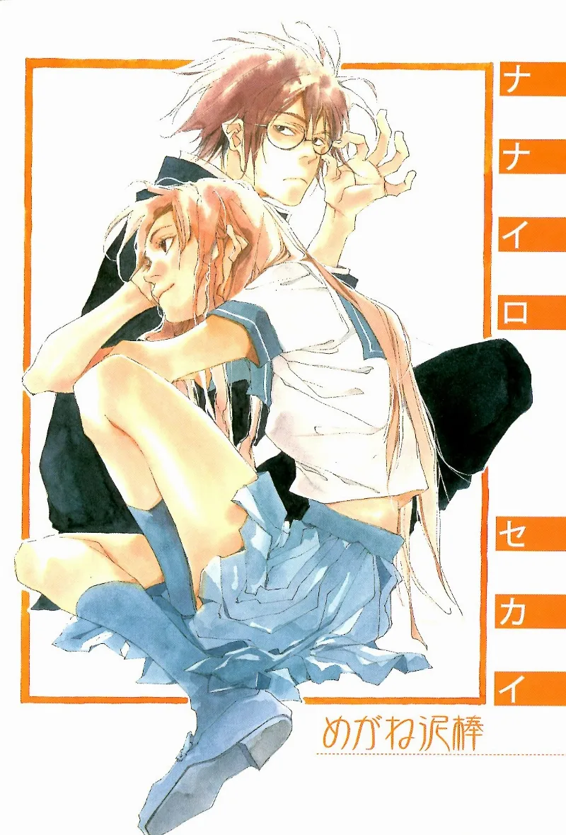 Volume 01