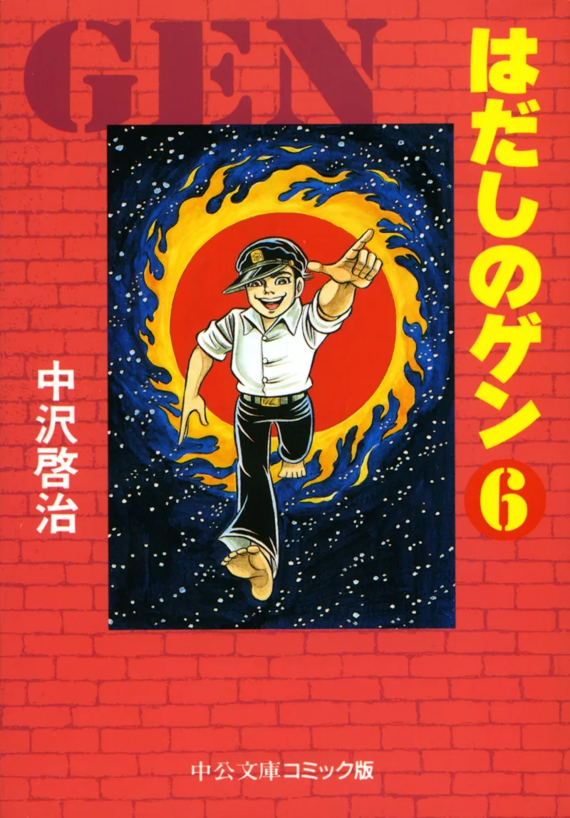 Volume 06.1