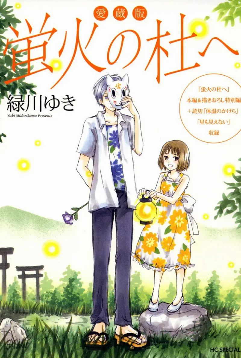Volume 01.1
