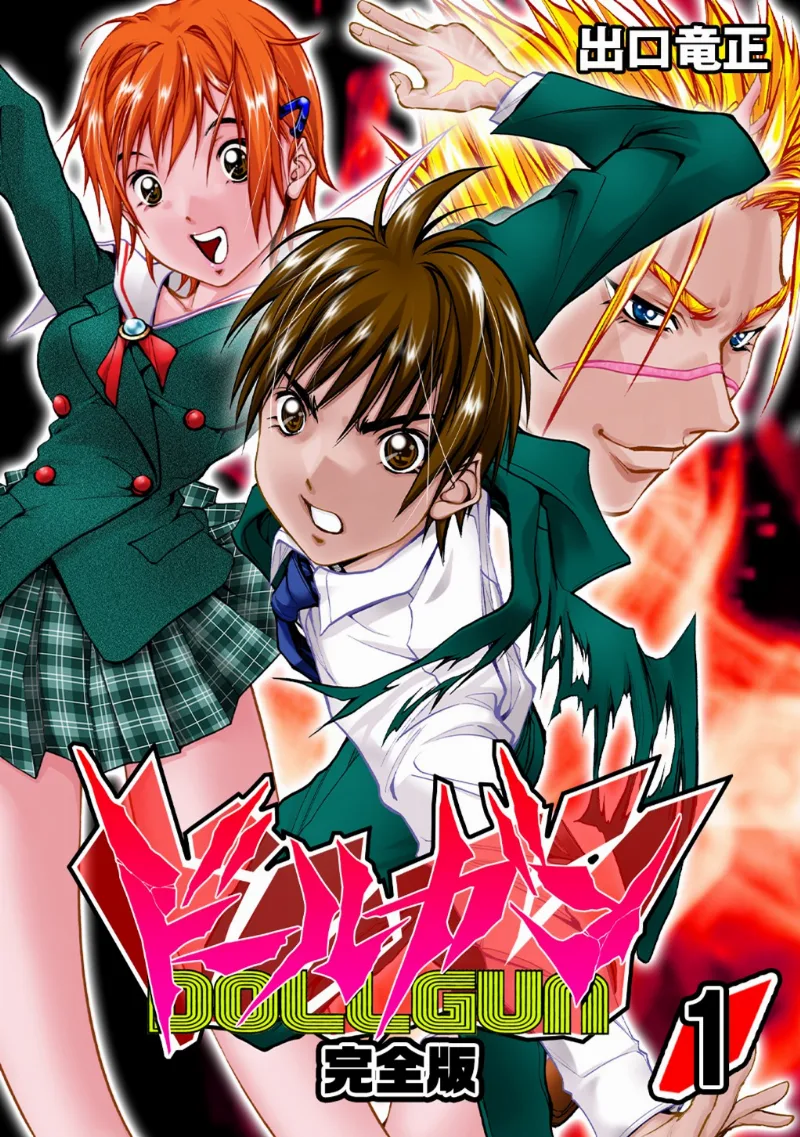 Volume 01
