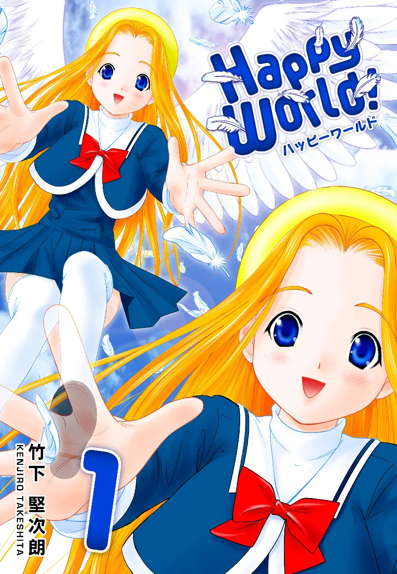 Volume 01.1