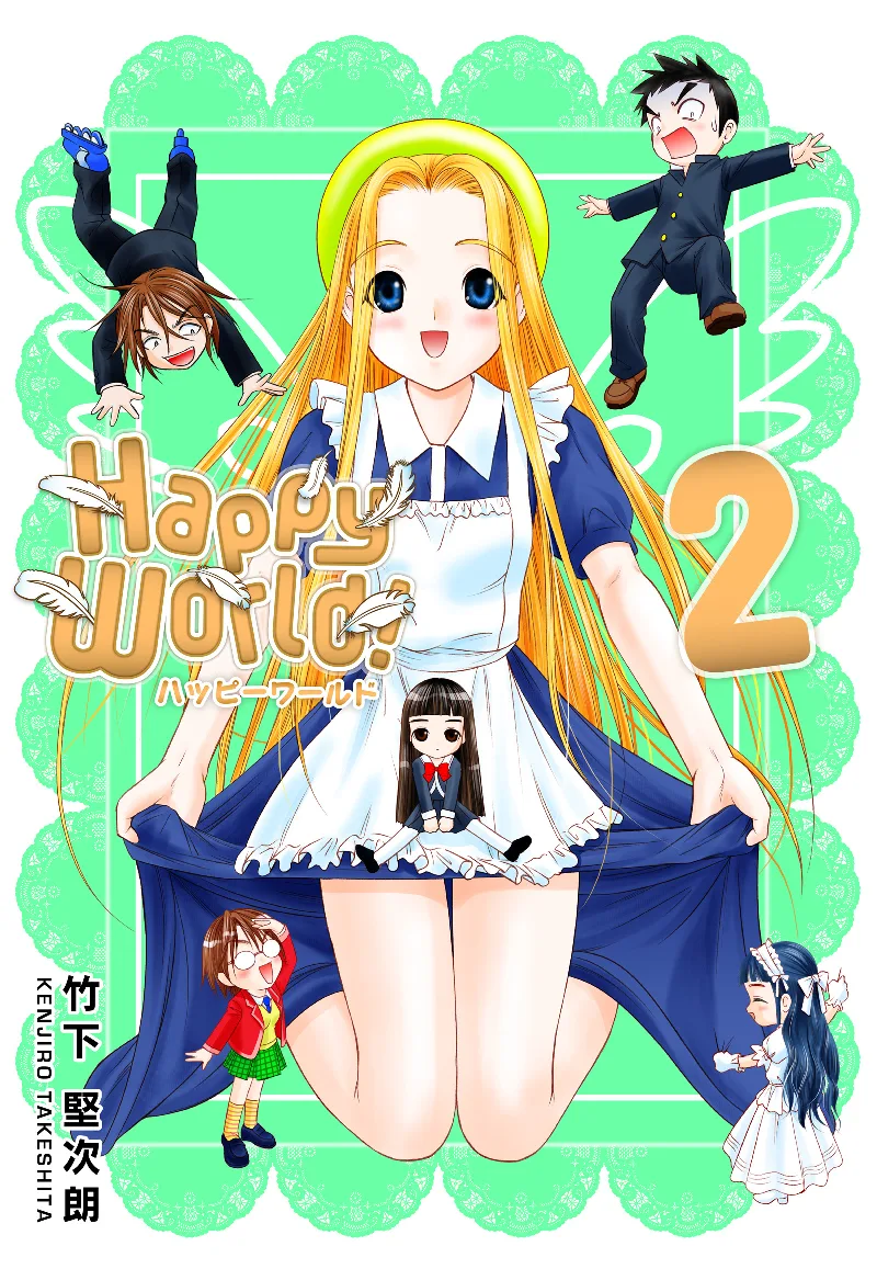 Volume 02.1