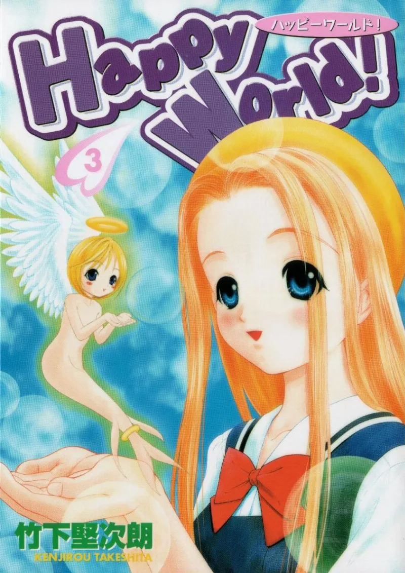 Volume 03