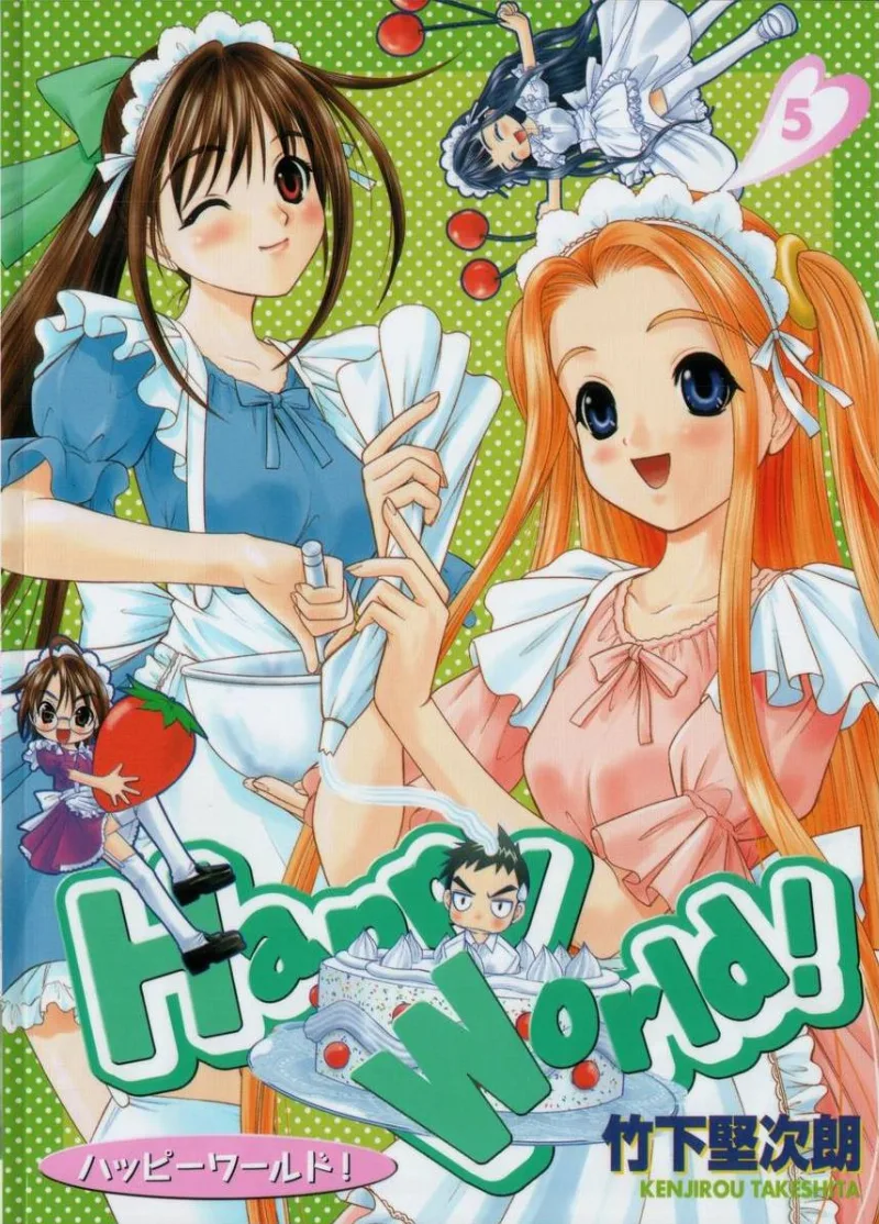 Volume 05