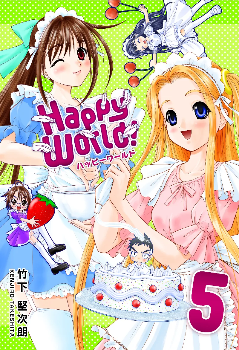 Volume 05.1